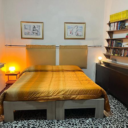 B&B Gennarcu Ussàssai 外观 照片